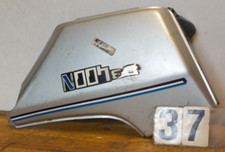 Fianchetto laterale grigio usato Fianchetto laterale grigio usato  Caselle Torinese