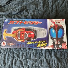 Kamen rider labuto for sale  Fort Worth