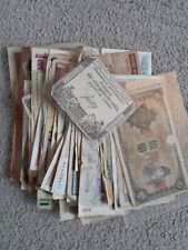 Usado, LOTE DE TRABAJO DE BILLETES MASIVOS BILLETES USADOS MUNDO MIXTO. ¡MUCHOS RAROS! segunda mano  Embacar hacia Argentina