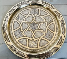 Lovely vintage arabic for sale  LINCOLN