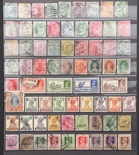 Inde colonie britannique d'occasion  Sens