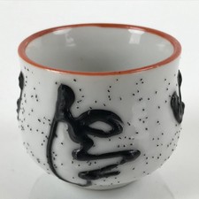Copo de saquê de cerâmica japonês vintage Tsubomi Ochoko Guinomi ideograma branco preto G173 comprar usado  Enviando para Brazil