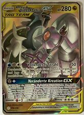 Pokemon arceus dialga gebraucht kaufen  Bonn