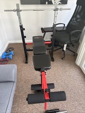 Bodymax bench gym for sale  WEYBRIDGE