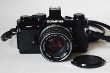 Olympus noir zuiko d'occasion  Vernon