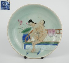 antique chinese porcelain plates for sale  LONDON