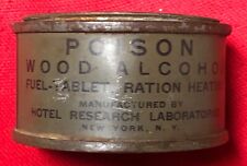 Boite combustible ration d'occasion  Rebais