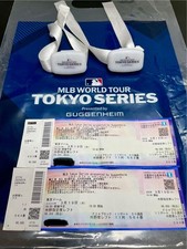 Mlb tokyo series d'occasion  Expédié en Belgium