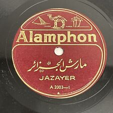 Alamphon 2003 shellac for sale  Charleston