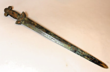 Antique qing chinese for sale  Seattle