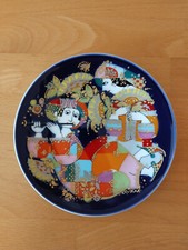 Rosenthal rientalische nachtmu gebraucht kaufen  Waiblingen