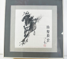 Vintage chinese brush for sale  Horsham