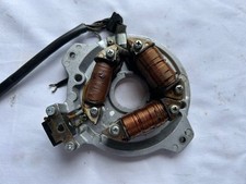 Yamaha 350 55v gebraucht kaufen  Mücke