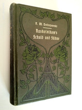 Raskolnikow schuld sühne gebraucht kaufen  Kempten (Allgäu)
