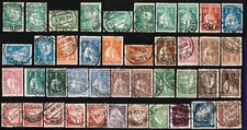 PORTUGAL Sélection Cérès & Lusiadas (x42) - belles oblitérations - Lot D comprar usado  Enviando para Brazil