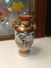 Ancien petit vase d'occasion  Marseille XII