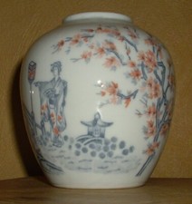 asiatische vase gebraucht kaufen asiatische vase gebraucht kaufen Leer (Ostfriesland)