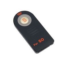 Télécommande fil remplacer d'occasion  Souillac