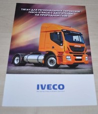 Iveco Stralis CNG LNG Truck Brochure Broszura Broszura RU na sprzedaż  PL