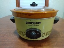 Vtg rival 5qt for sale  Roanoke
