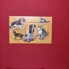 Bloc chiens chats d'occasion Bloc chiens chats d'occasion  Épinal