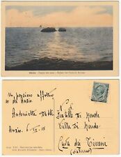 Anzio roma poesia usato  Isola Vicentina