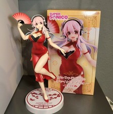 Anime manga figur gebraucht kaufen  Fürth