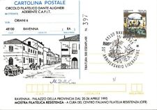 Italia fdc 1995 usato  Brescia