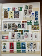 Israel 1978 fast gebraucht kaufen  Frankfurt am Main