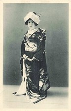 Cpa asie japon d'occasion  Prades