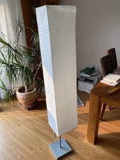 Reispapierstehleuchte weiß 15 gebraucht kaufen  Dortmund