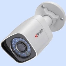 Hikvision hiwatch 2mp gebraucht kaufen  Freilassing