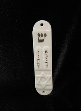 Lenox mezuzah case for sale  Brooklyn