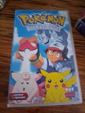 Pokémon premiers défis d'occasion  Saint-André-de-Cubzac