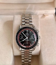 Mega speedmaster reduced gebraucht kaufen  Stuttgart