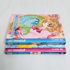 Mermaid melody play usato  Torino