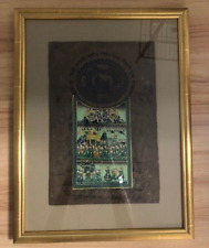 Indian mughal painting for sale  North Miami Beach