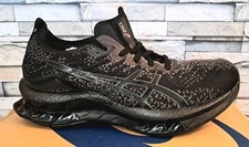 Asics gel kinsei d'occasion  Bourg-en-Bresse