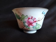 Bol tasse porcelaine d'occasion  Luçon