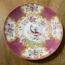 Porcelaine minton tasse d'occasion Porcelaine minton tasse d'occasion  Déville-lès-Rouen