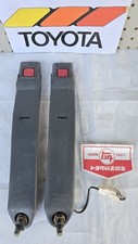1984 1995 toyota for sale  Whittier