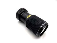 Sigma 210mm bjektiv gebraucht kaufen  Bad Emstal
