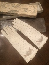 Beautiful 1950s beaded for sale  Albany