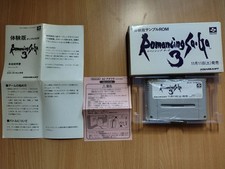 SFC Romancing SaGa 3 (III) Taikenban Sample ROM JOGO JOGÁVEL DEMO NINTENDO SNES comprar usado  Enviando para Brazil