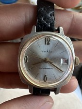 Ruhla antimagnetic herrenuhr gebraucht kaufen  Frankfurt am Main