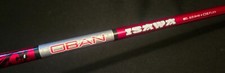 Rare oban isawa for sale  Ferndale