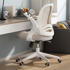 Ergonomic office chair for sale  SALFORD