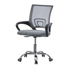 Bürostuhl ergonomisch chefses gebraucht kaufen  Sulz am Neckar