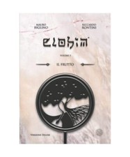 Frutto versione deluxe gebraucht kaufen Frutto versione deluxe gebraucht kaufen  Trebbin