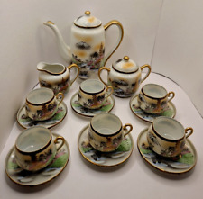 Japanese hand decorated for sale  CHESTERFIELD